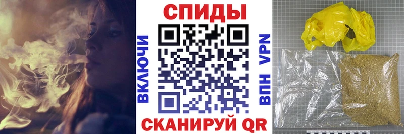 БУТИРАТ BDO Липецк