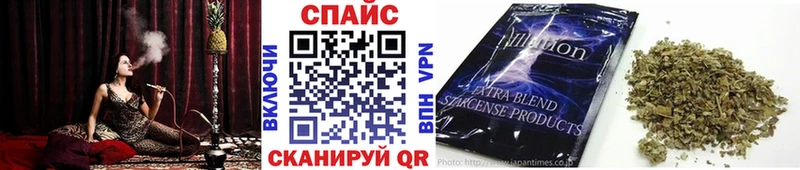 цена наркотик  Липецк  БУТИРАТ GHB 