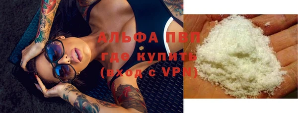 прущие крисы Коряжма