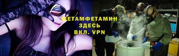 прущие крисы Коряжма
