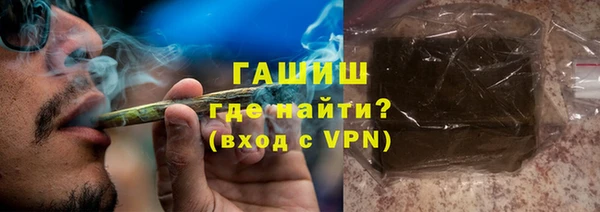 прущие крисы Коряжма