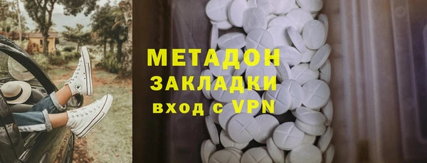 крисы Краснотурьинск
