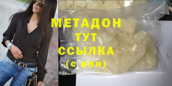 крисы Краснотурьинск