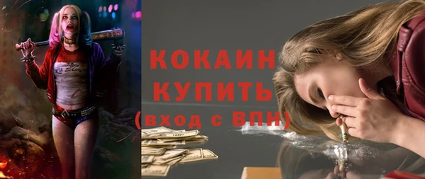 крисы Краснотурьинск