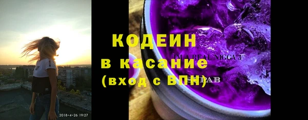 крисы Краснотурьинск