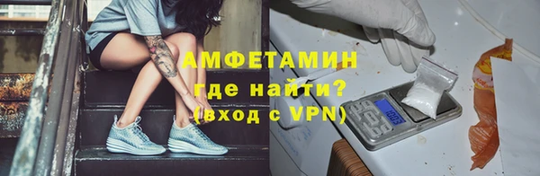 крисы Краснотурьинск
