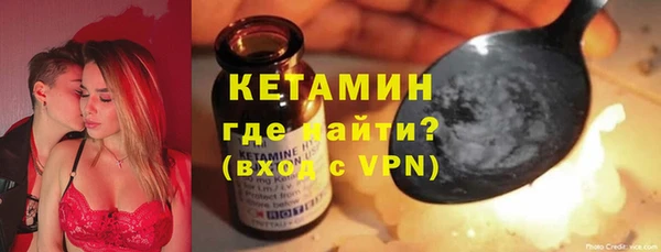 PSILOCYBIN Кущёвская