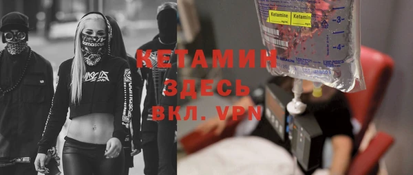 гашиш Красноперекопск