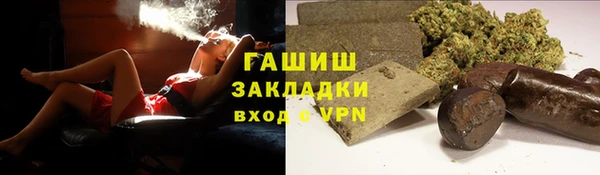 крисы Краснотурьинск