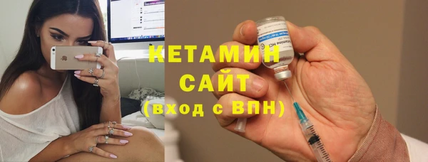 крисы Краснотурьинск