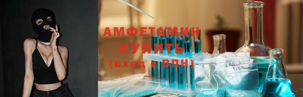 гашиш Красноперекопск