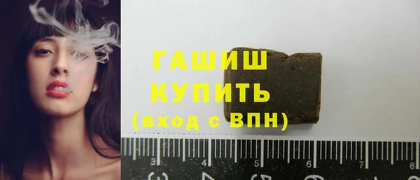 эйфоретик Костерёво