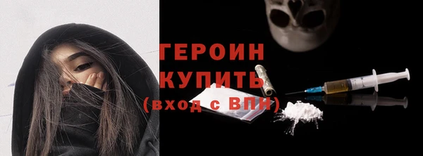 apvp Иноземцево