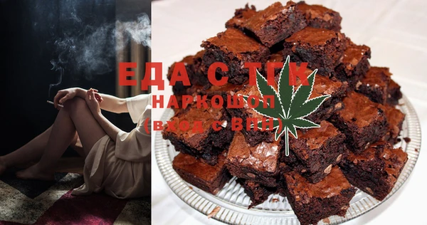 apvp Иноземцево