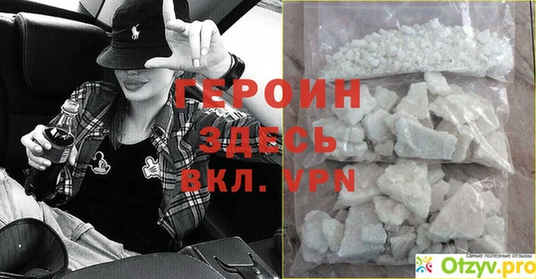крисы Краснотурьинск