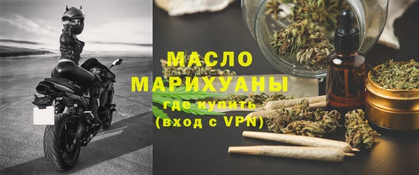 прущие крисы Коряжма