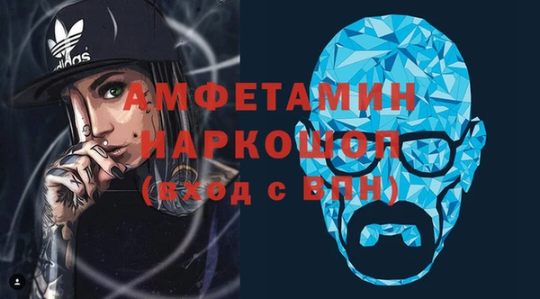 гидра Корсаков