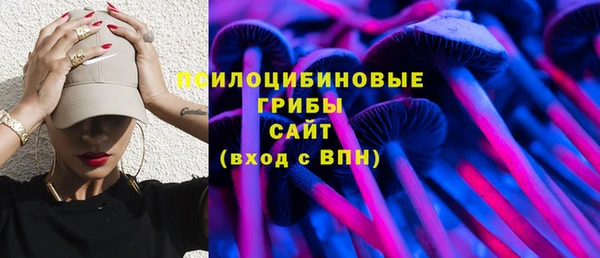 гашиш Красноперекопск