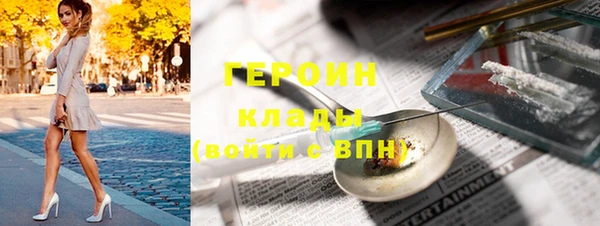 МДПВ Александровское