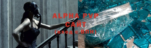 прущие крисы Коряжма