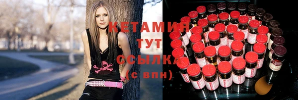 МДПВ Александровское
