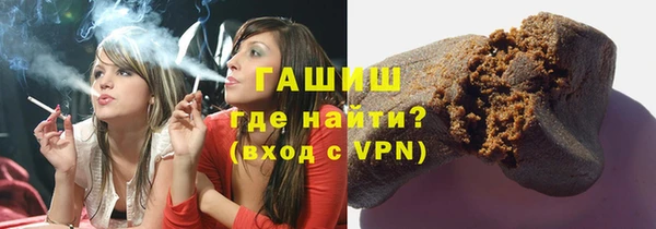 крисы Краснотурьинск