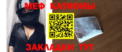 кокаин перу Бийск