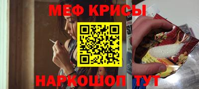 MDMA Premium VHQ Можайск