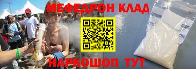 трава Берёзовский