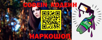 меф VHQ Моздок