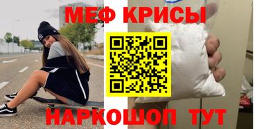 трава Берёзовский