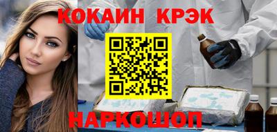 стафф Можга