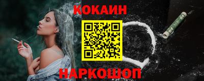 стафф Можга