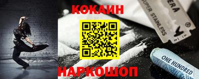 стафф Можга