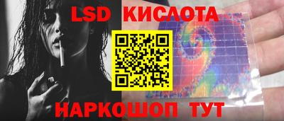 MDMA Premium VHQ Можайск