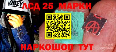 меф VHQ Моздок
