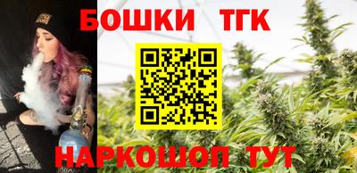 стафф Можга