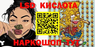 меф VHQ Моздок