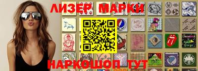 меф VHQ Моздок