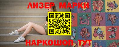 трава Берёзовский