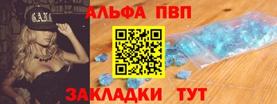 MDMA Premium VHQ Можайск
