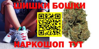 трава Берёзовский