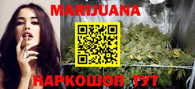 кокаин перу Бийск