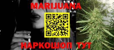 меф VHQ Моздок