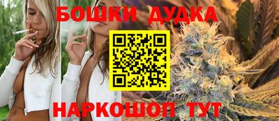 MDMA Premium VHQ Можайск