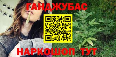 MDMA Premium VHQ Можайск