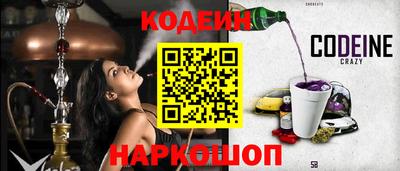 меф VHQ Моздок