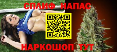 меф VHQ Моздок
