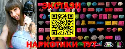 MDMA Premium VHQ Можайск