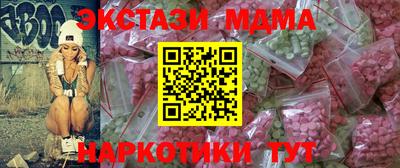 трава Берёзовский